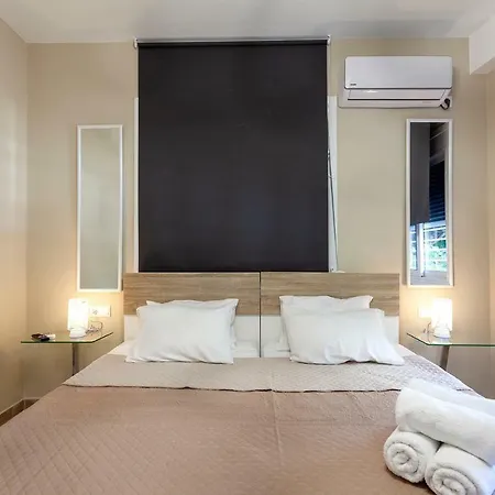 Apartment Privilege With Private Yard & Parking Athens